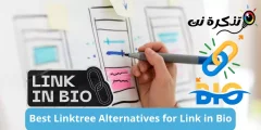 أفضل بدائل Linktree لاستخدام رابط واحد في سيرتك الذاتية