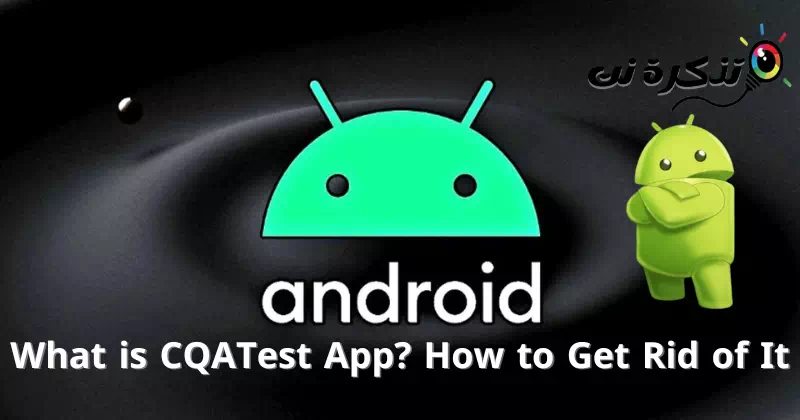 顎の外観を軽減するためのエクササイズ