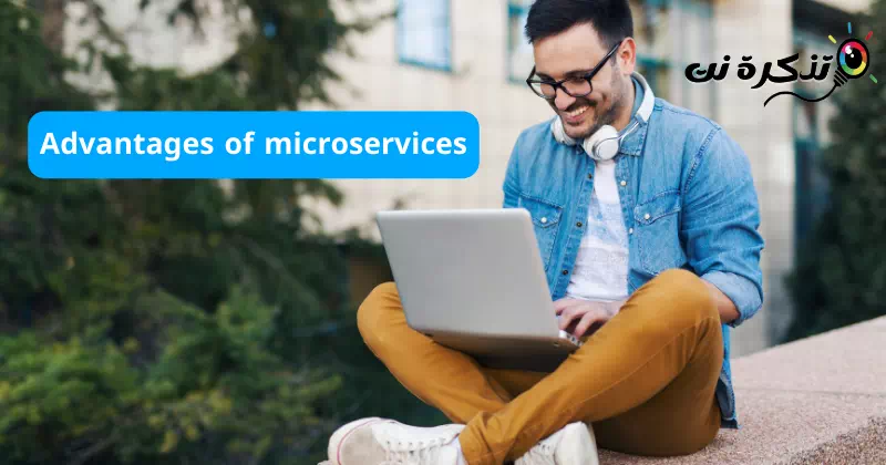 Voordelen van het leveren van microservices