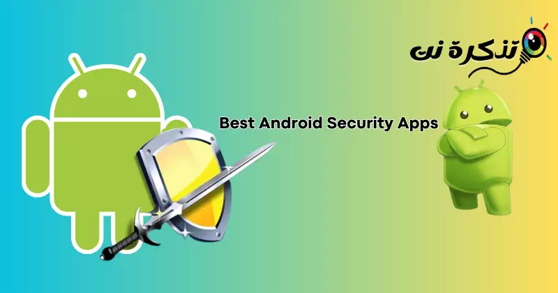 Beste Android-Sicherheits-Apps