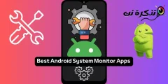 Aplikacionet më të mira të monitorimit të Android