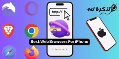 Beste webblaaiers vir iPhone (Safari-alternatiewe)