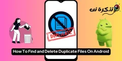 Nejlepší nástroje pro vyhledávání duplicitních obrázků a čištění systému pro zařízení Android
