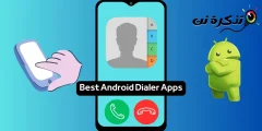 Android를 위한 최고의 커뮤니케이션 및 전화 애플리케이션