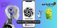 Nejlepší aplikace umělé inteligence pro Android