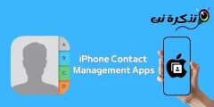 Nejlepší aplikace pro správu kontaktů pro iPhone