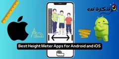 Le migliori app per misurare l'altezza per Android e iOS