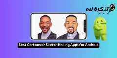 Les meilleures applications d'animation et de dessin animé pour les appareils Android
