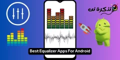 Najbolje aplikacije za ekvilajzer za Android