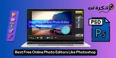 Bästa gratis fotoredigerare online som liknar Photoshop