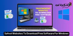 Die sichersten Websites zum Herunterladen kostenloser Software