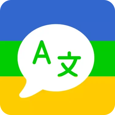 AI Translate - Camera & Voice