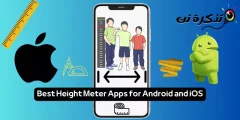 أفضل تطبيقات لقياس الارتفاع لنظام اندرويد و iOS