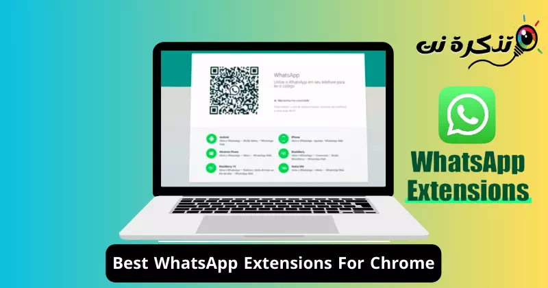 Beste WhatsApp-extensies voor Chrome