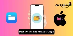 Najboljše aplikacije za upravljanje datotek iPhone