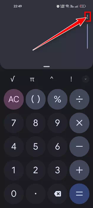 Нажмите на три точки в калькуляторе Google.