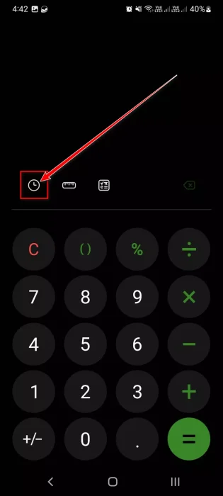 Нажмите кнопку «Запись» на калькуляторе Samsung.