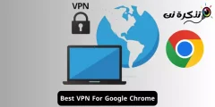 Plej bona VPN-etendo por Google Chrome