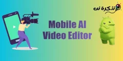 A legjobb videószerkesztő programok mesterséges intelligencia technológiával Androidra