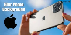 Aplikasi terbaik untuk memberi efek buram pada background foto di iPhone