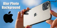 Лучшие приложения для размытия фона фотографий на iPhone
