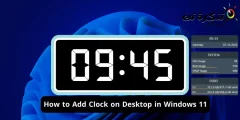 Windows 11 တွင် desktop တွင် နာရီထည့်နည်း