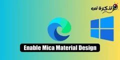 Como habilitar o deseño de material de mica en Microsoft Edge
