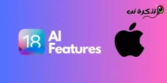 Apple додава генеративни функции за вештачка интелигенција во iOS 18