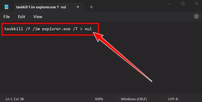 taskkill от Notepad