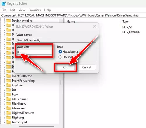 value data field for SearchOrderConfig