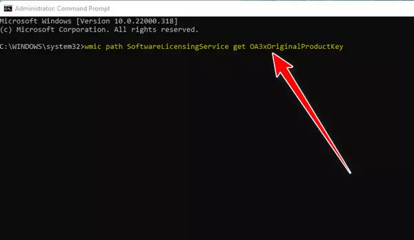 wmic path softwareLicensingService get OA3xOriginalProductKey