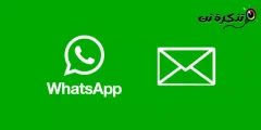 Verificación de correo electrónico de Whatsapp