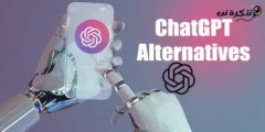 Alternatif terbaik untuk ChatGPT