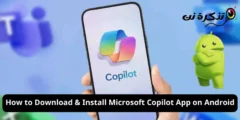 Bagaimana untuk memuat turun dan memasang aplikasi Microsoft Copilot pada Android