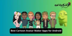 Meilleures applications de création d'avatars de dessins animés pour Android