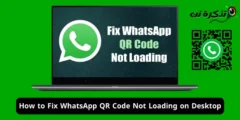 Ինչպես ուղղել WhatsApp-ի QR կոդը, որը չի բեռնվում աշխատասեղանին