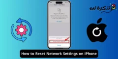 Ako obnoviť nastavenia siete na iPhone