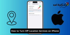 Como desactivar os servizos de localización no iPhone
