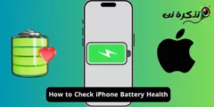 Cumu verificà a salute di a bateria di l'iPhone