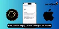 Hoe u automatisch kunt reageren op sms-berichten op de iPhone
