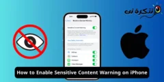 Wéi aktivéiert sensibel Inhalt Warnung op iPhone