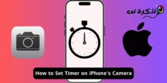 Maitiro ekuseta timer pane iPhone kamera