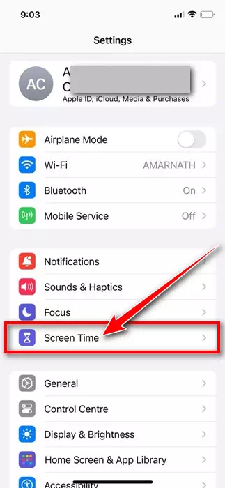 экран убактысы