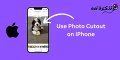 Cara nggunakake fitur Photo Cutout ing iPhone