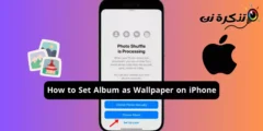 Comment définir l'album comme fond d'écran sur iPhone