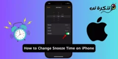 Как да промените времето за отлагане на iPhone