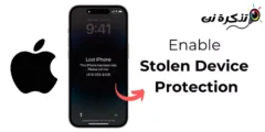 כיצד להפעיל הגנה על מכשיר גנוב באייפון