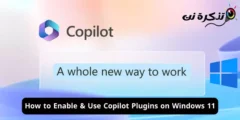 Sut i alluogi a defnyddio ategion Copilot ar Windows 11