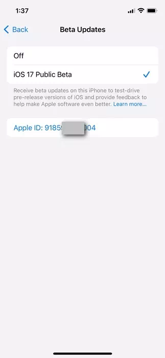 iOS 17 النسخة التجريبية للمطورين