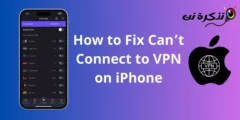 Kako riješiti problem nemogućnosti povezivanja na VPN na iPhoneu